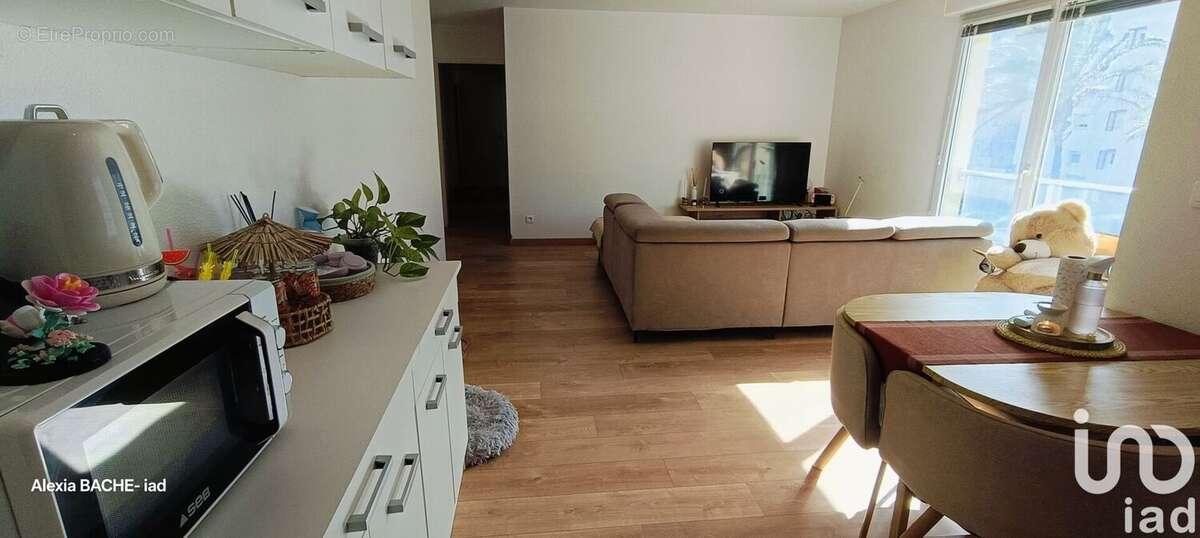 Photo 3 - Appartement à PERPIGNAN