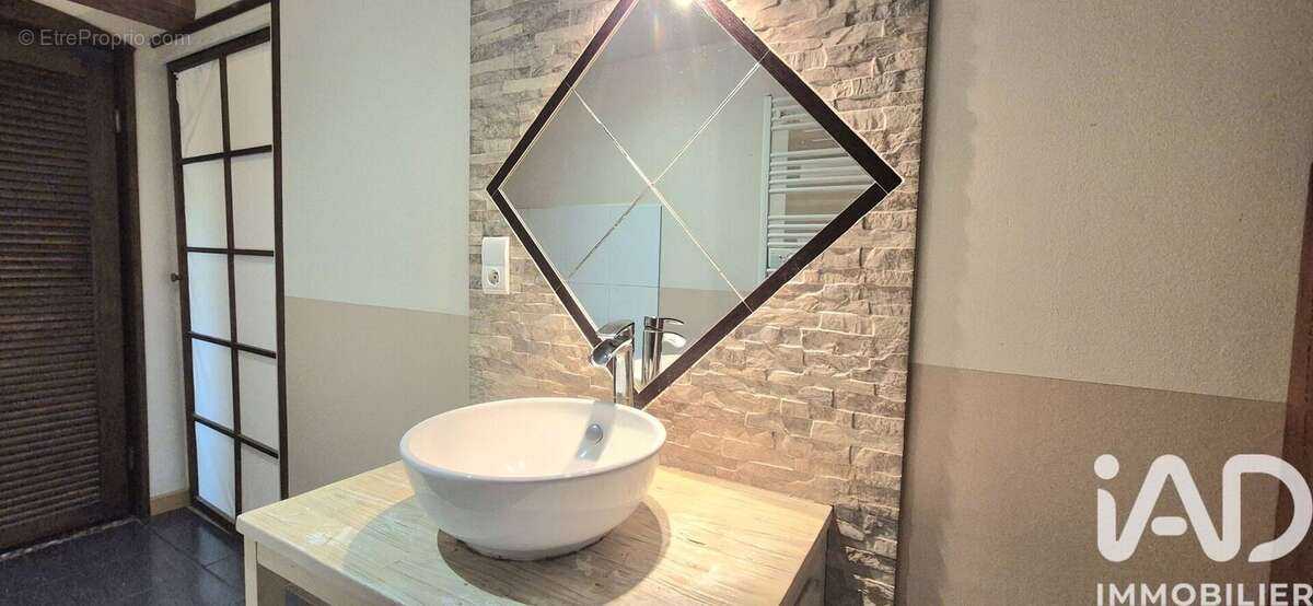 Photo 8 - Maison à ROANNE