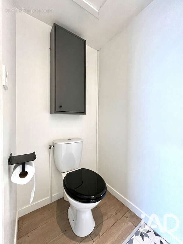 Maison 63 m² à Nantes  - photo 7