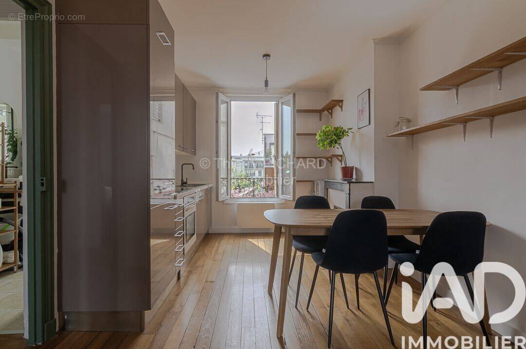 Photo 1 - Appartement à ROMAINVILLE