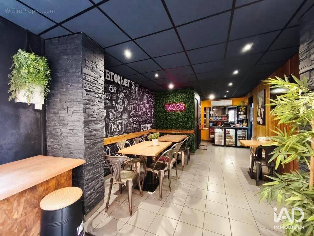 Photo 1 - Commerce à THUIR