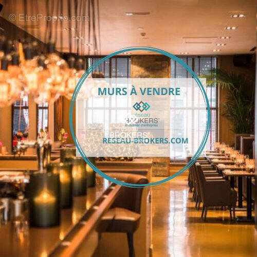 Commerce à MARSEILLE-2E