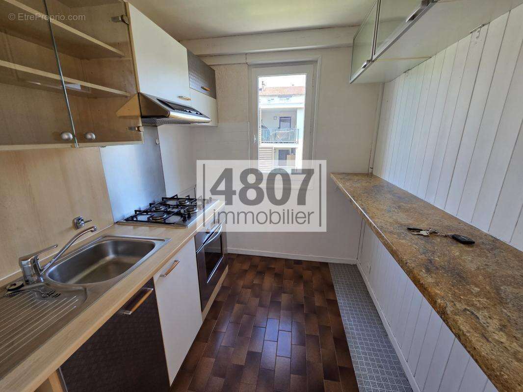 Appartement à ANNEMASSE