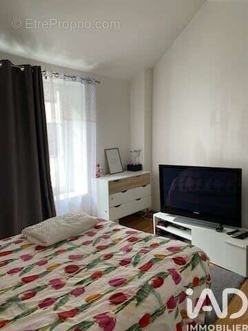 Photo 5 - Appartement à BOURRON-MARLOTTE