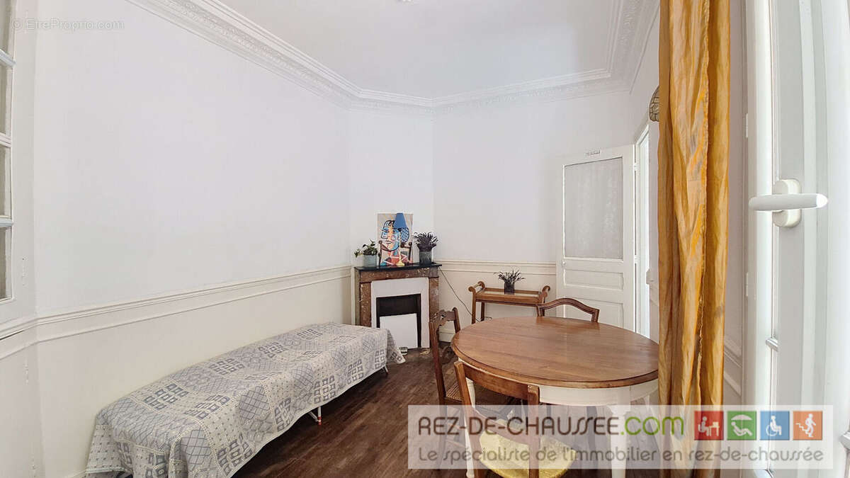 Bureau profession liberale sur cour - photo 7