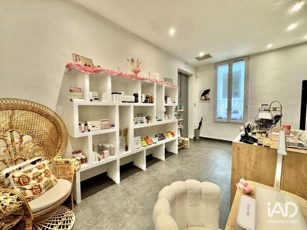 Photo 3 - Commerce à NIMES