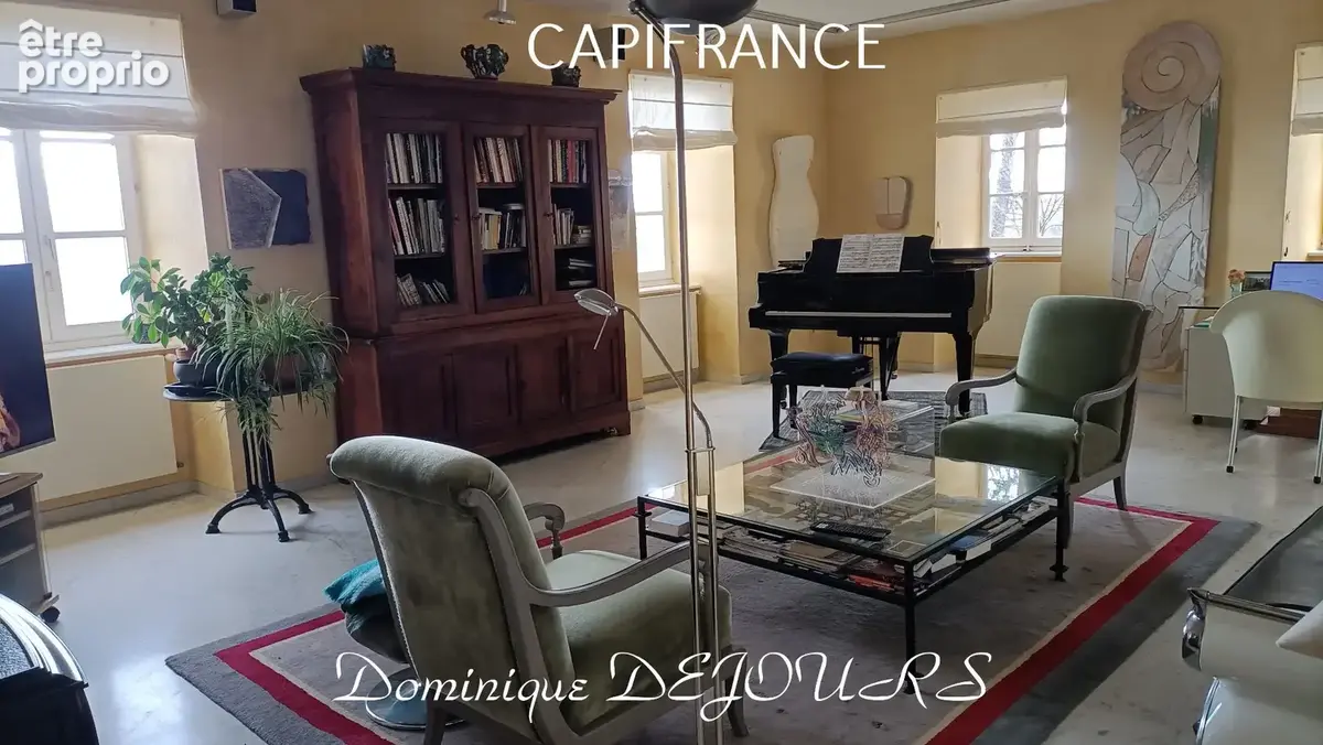 Ardèche -  Demeure d’Exception du XVIIe Siècle & Salle de Spectacle Privée sur 18 Hectaires - photo 15