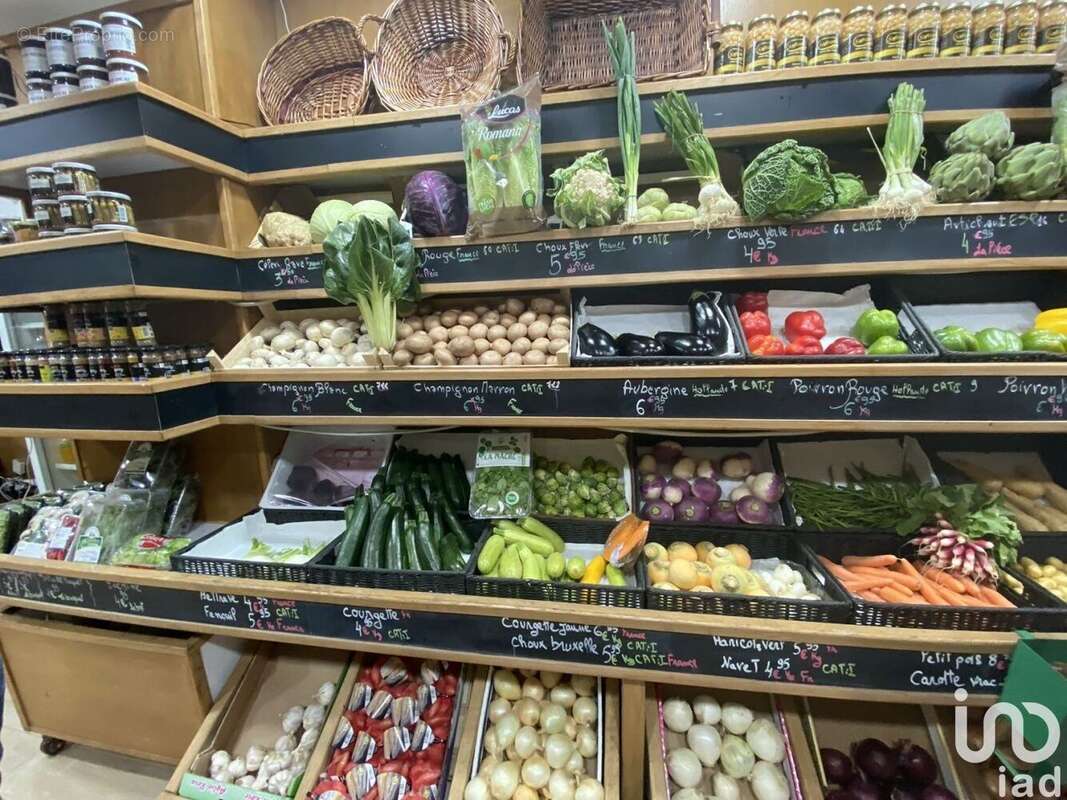 Photo 3 - Commerce à SAINT-MANDE