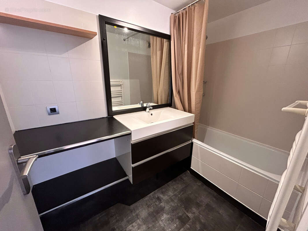Appartement à VILLEURBANNE