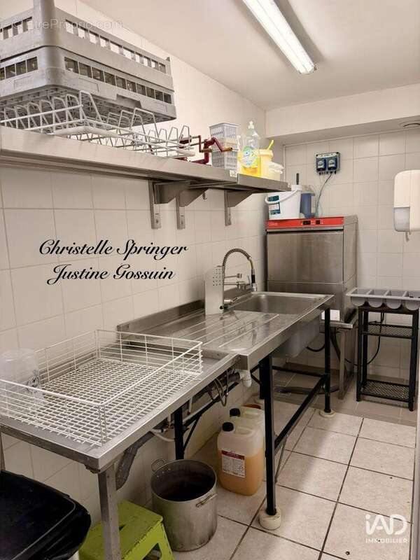 Photo 9 - Commerce à CHEZERY-FORENS