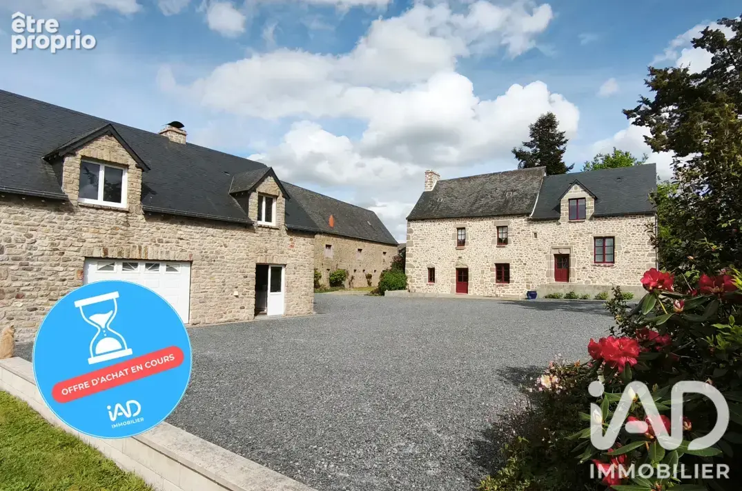 Photo 1 - Maison à COMMER