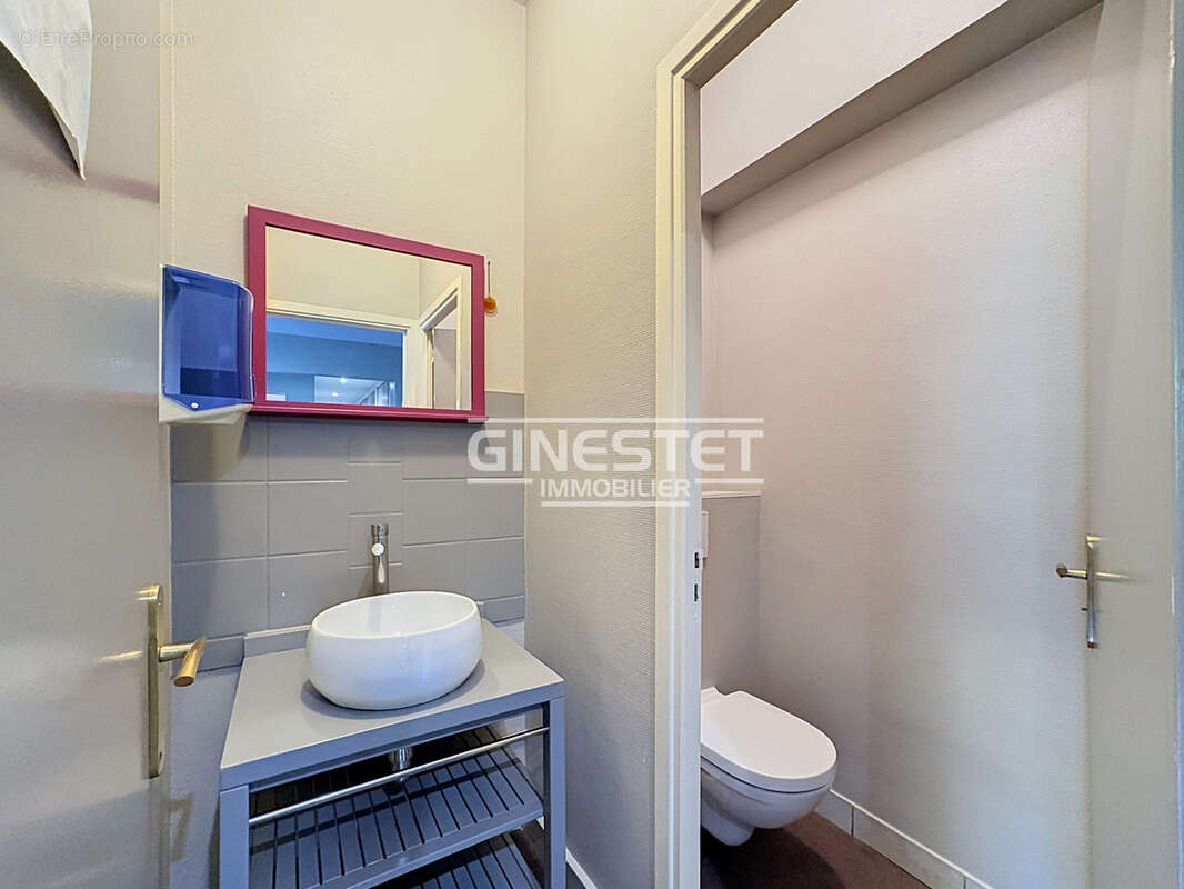 Troyes - centre ville - local professionnel - photo 7