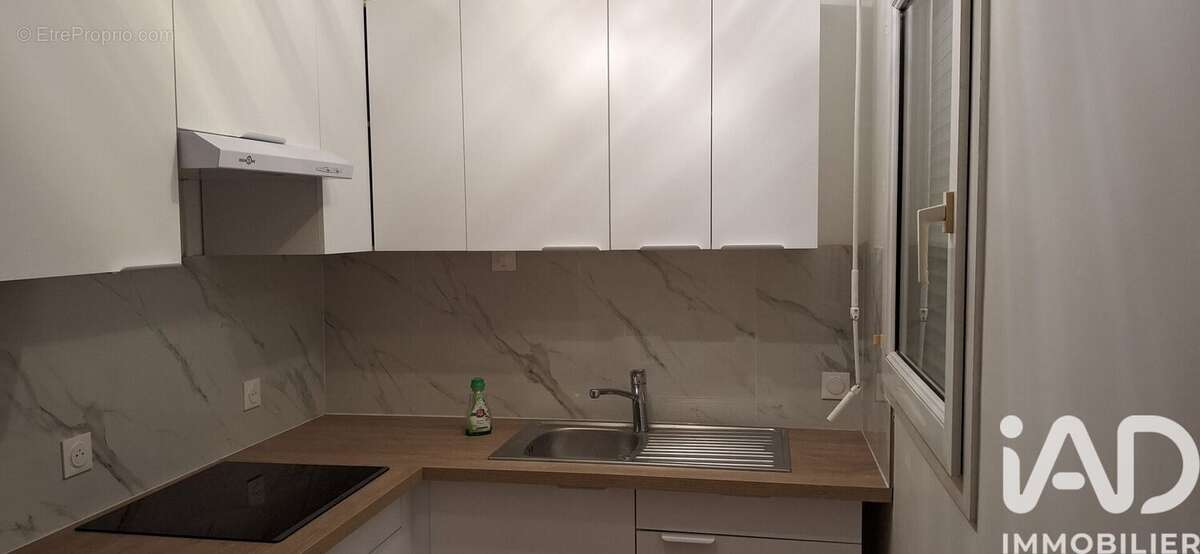 Photo 6 - Appartement à CLICHY-SOUS-BOIS