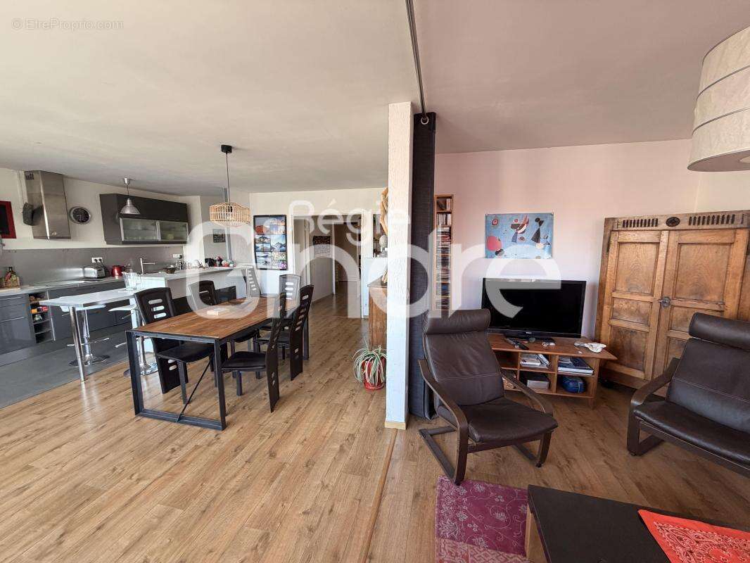 Appartement à VILLEURBANNE
