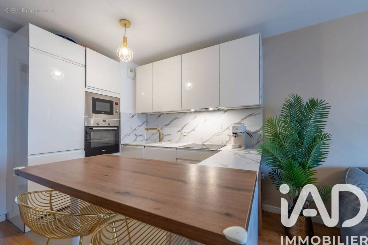 Photo 1 - Appartement à SURESNES