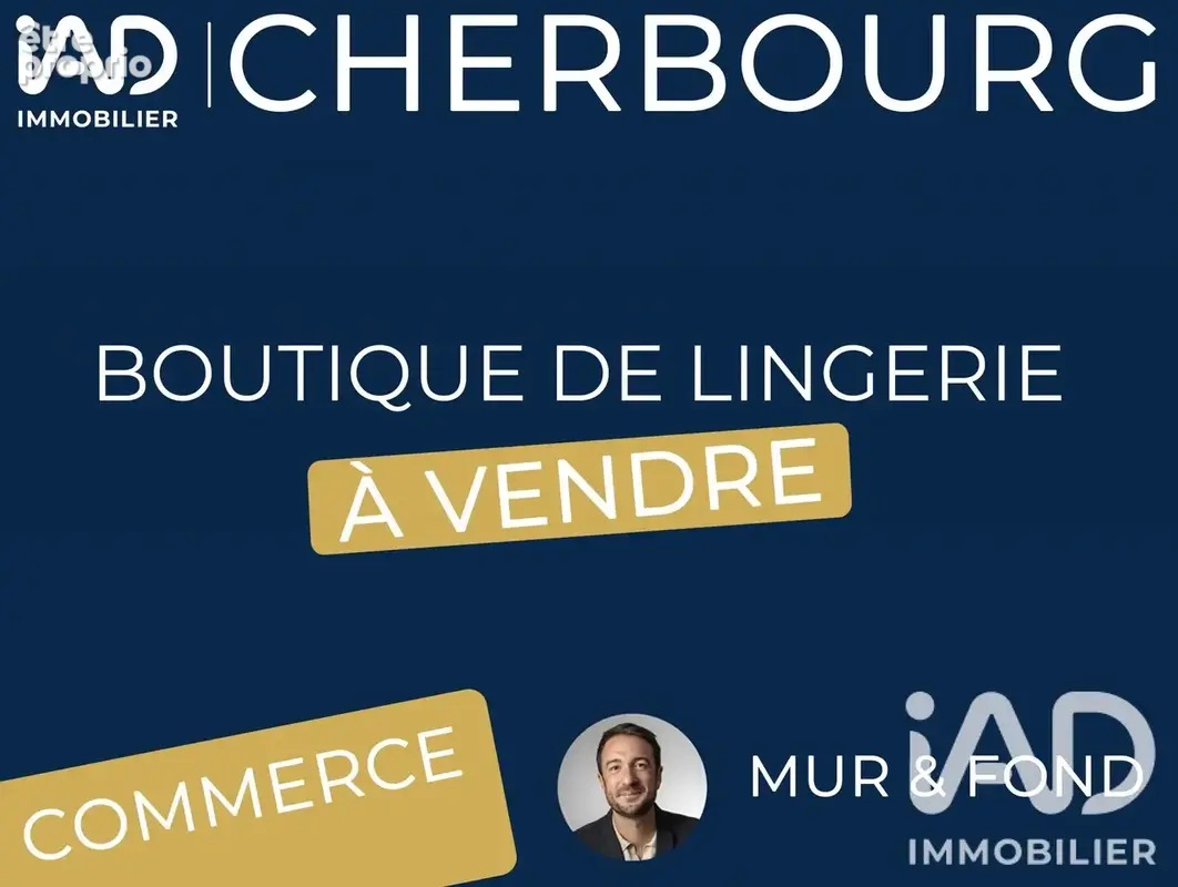 Photo 1 - Commerce à CHERBOURG-OCTEVILLE
