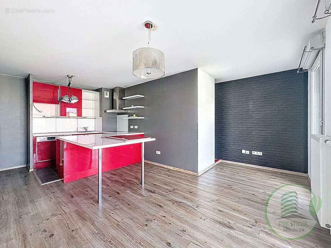 Appartement à REIMS