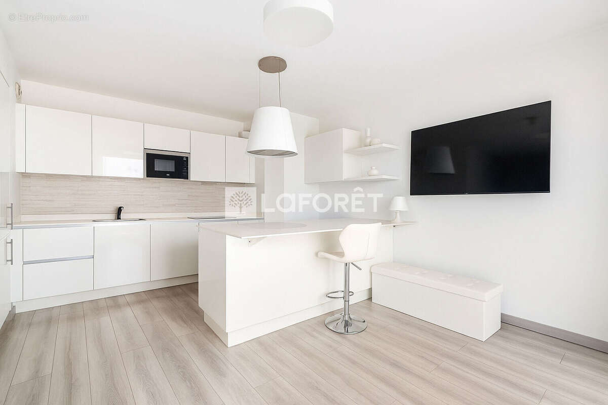 Appartement à NANTERRE