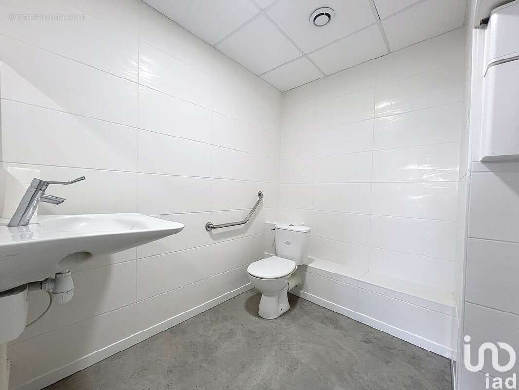 Photo 4 - Commerce à SURESNES