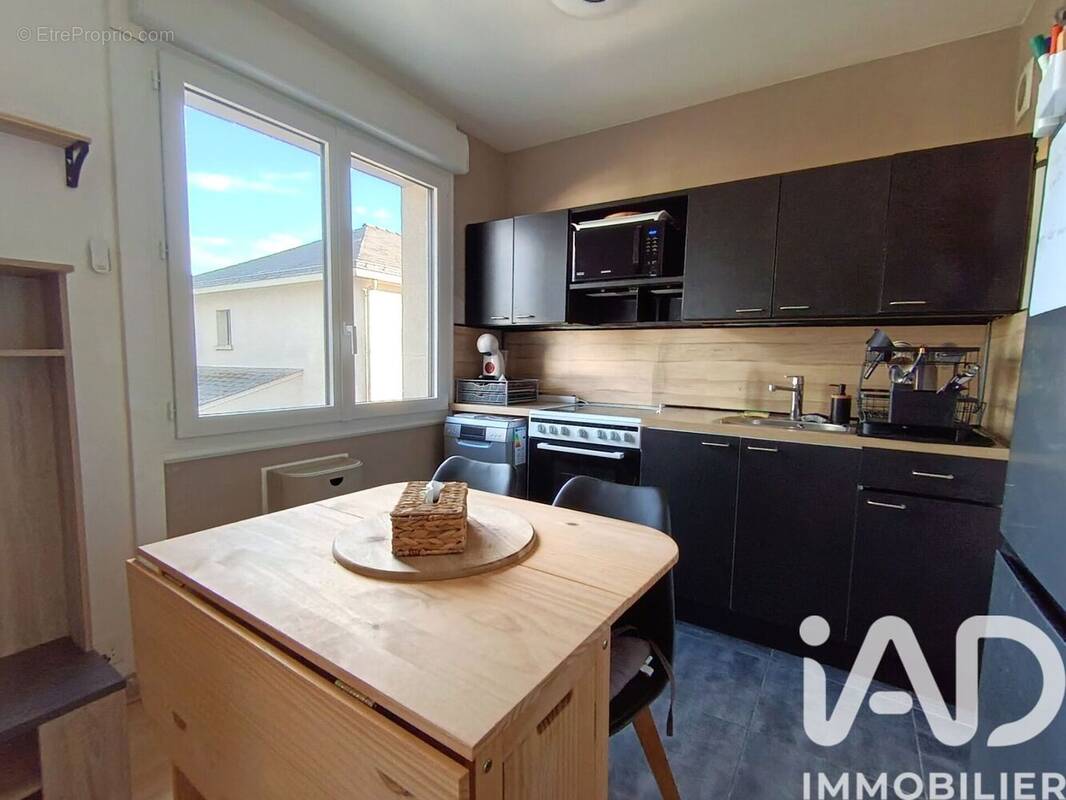 Photo 1 - Appartement à ANGERS