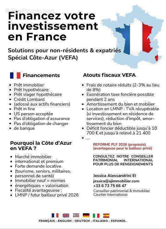 Photo 6 - Appartement à COGOLIN