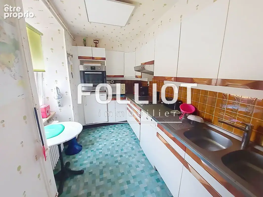 à vendre Maison sur FEUGERES - photo 11