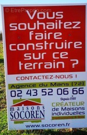Terrain à LOUPLANDE