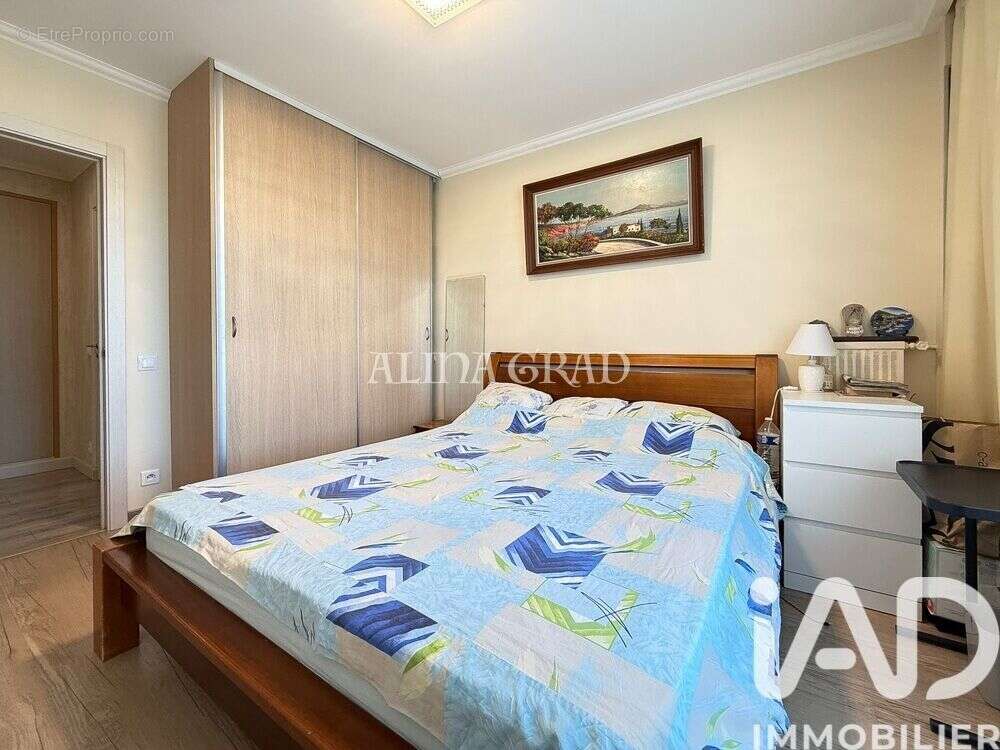 Photo 6 - Appartement à ROSNY-SOUS-BOIS