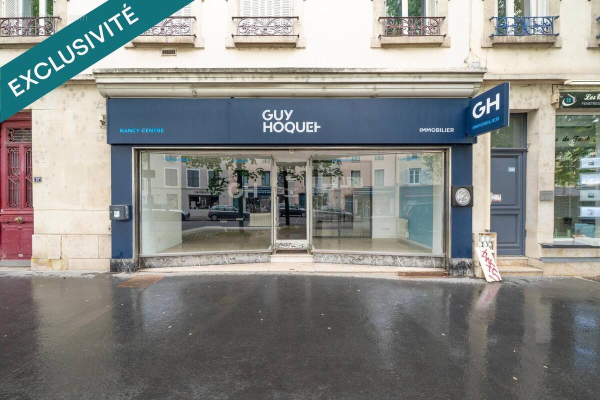 Photo 1 - Commerce à NANCY