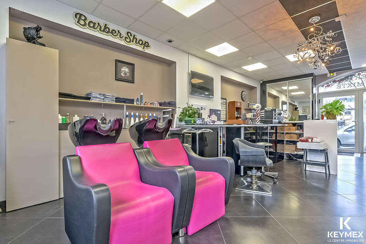 Commerce à CHANTILLY