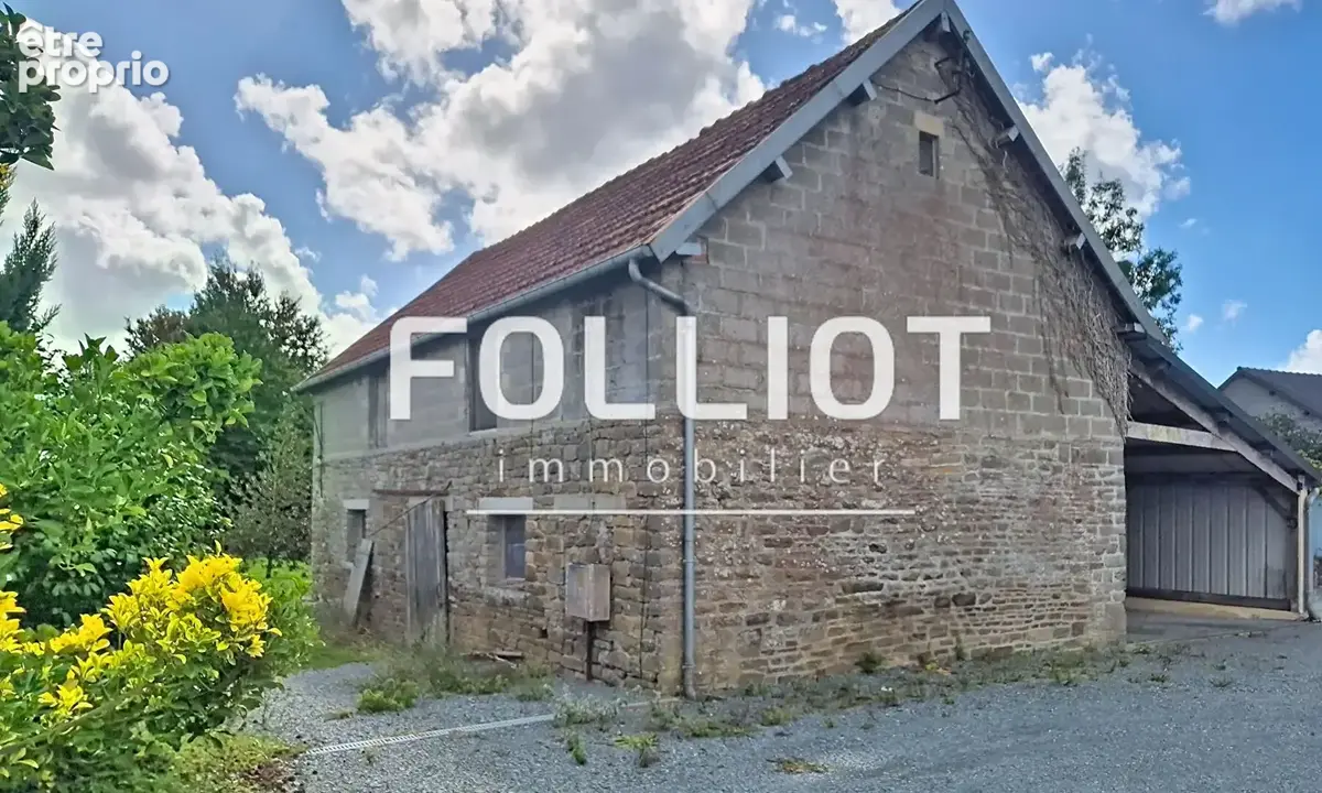 A vendre à St Sauveur la Pommeraye - Maison de plain-pied sur sous-sol et dépendance - photo 14