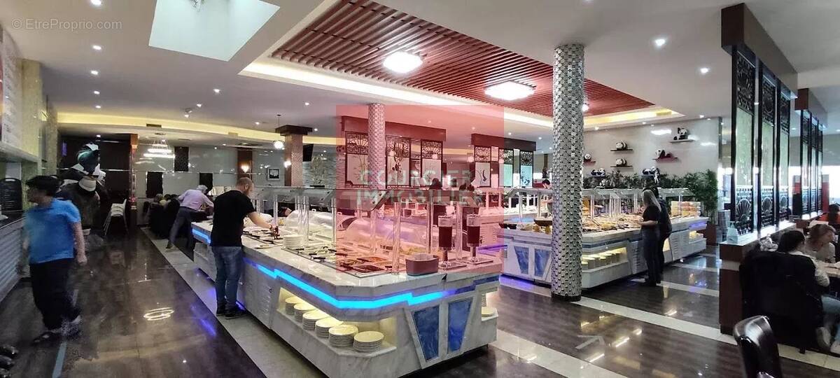 Commerce à CHAMPIGNY-SUR-MARNE