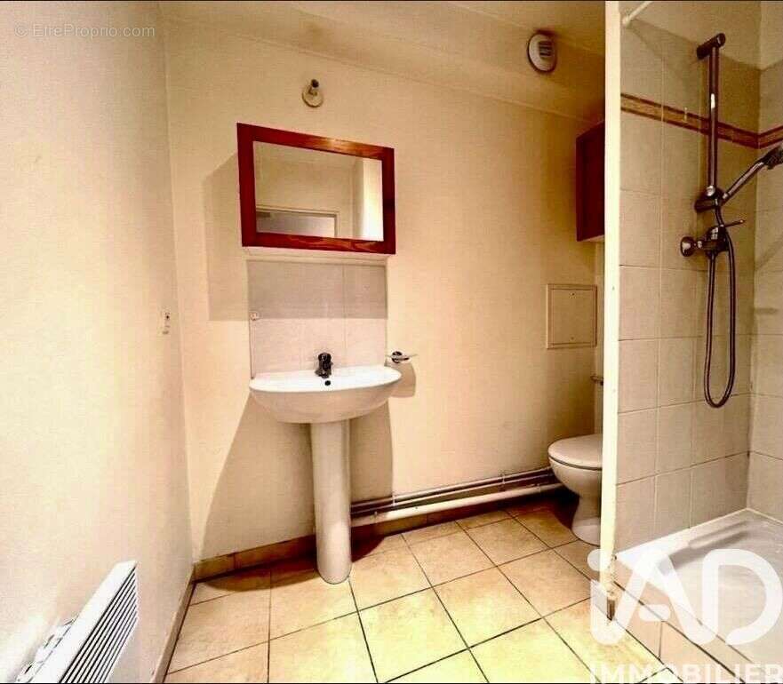 Photo 4 - Appartement à LE BOURGET