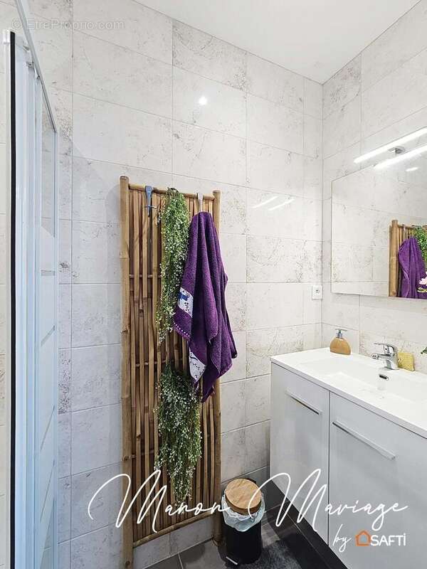 Photo 9 - Maison à BLAIN