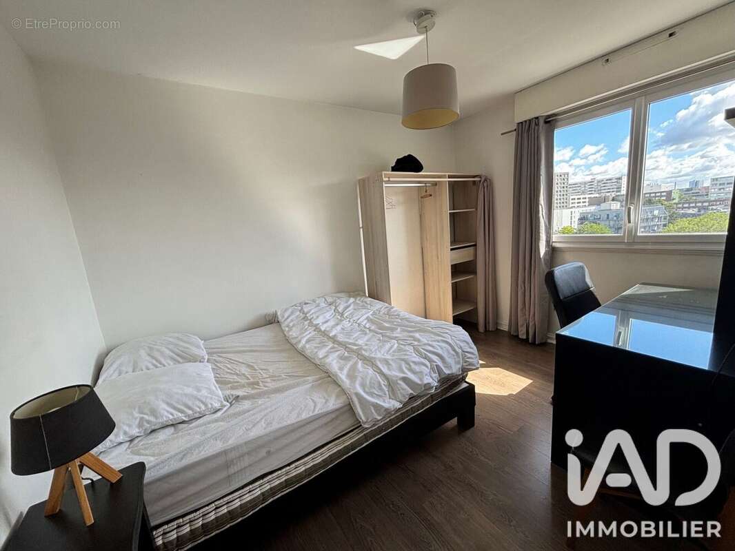 Photo 8 - Appartement à NANTES