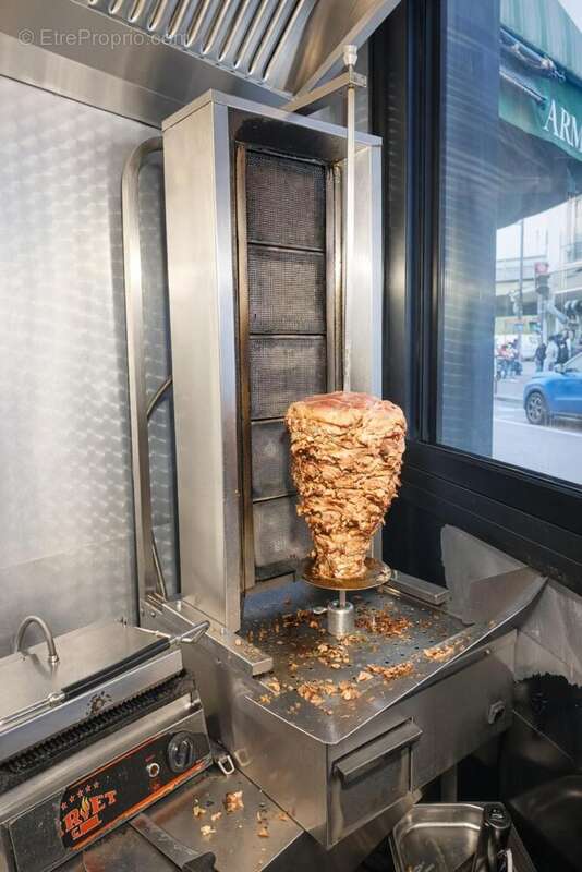 Photo 6 - Commerce à SAINT-OUEN