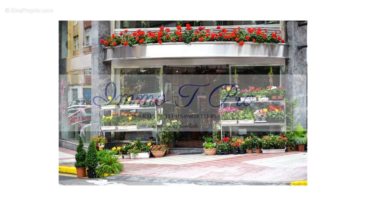 Autre à SAVIGNY-SUR-ORGE