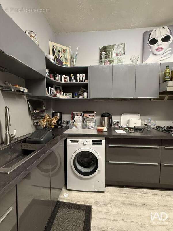 Photo 7 - Commerce à AULNAY-SOUS-BOIS