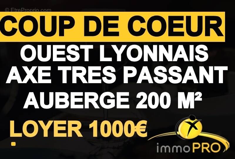 Commerce à VAUGNERAY