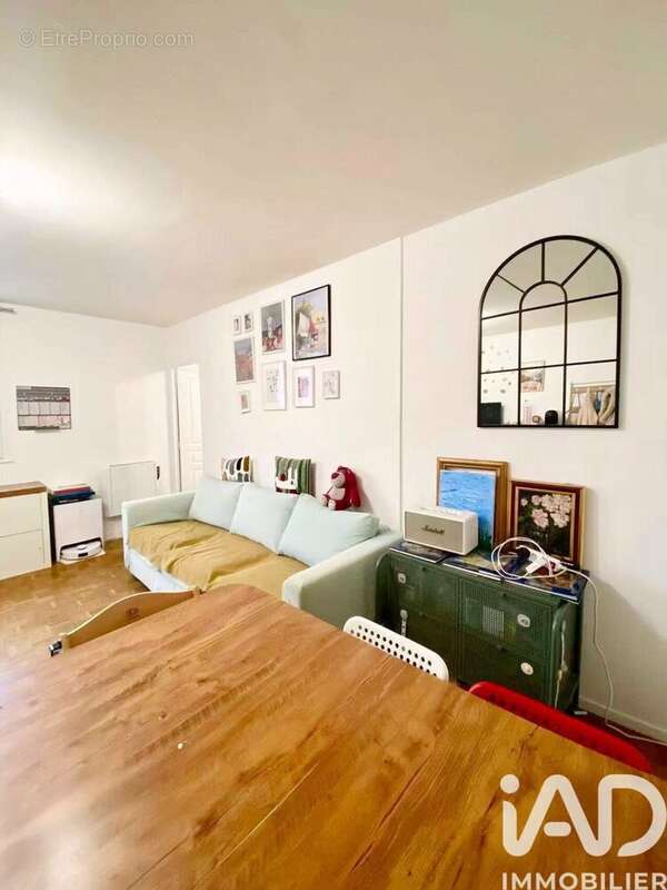 Photo 5 - Appartement à VITRY-SUR-SEINE