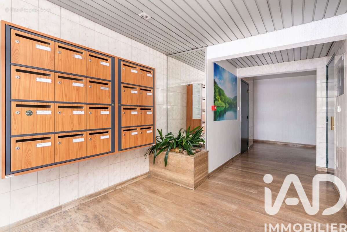 Photo 9 - Appartement à VILLEURBANNE