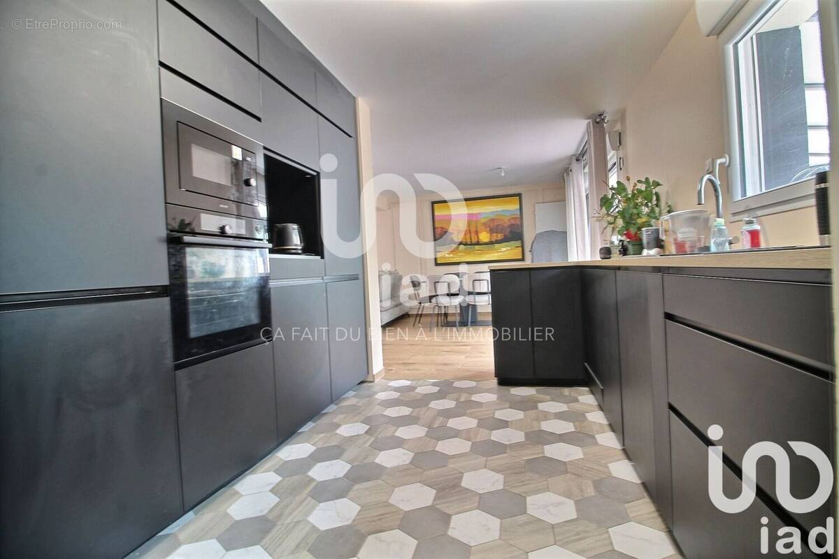 Photo 1 - Maison à COUBERT