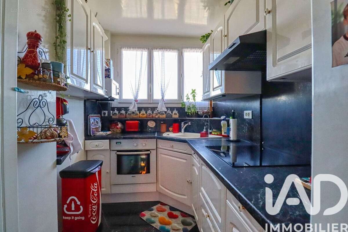Photo 8 - Appartement à MONTMAGNY