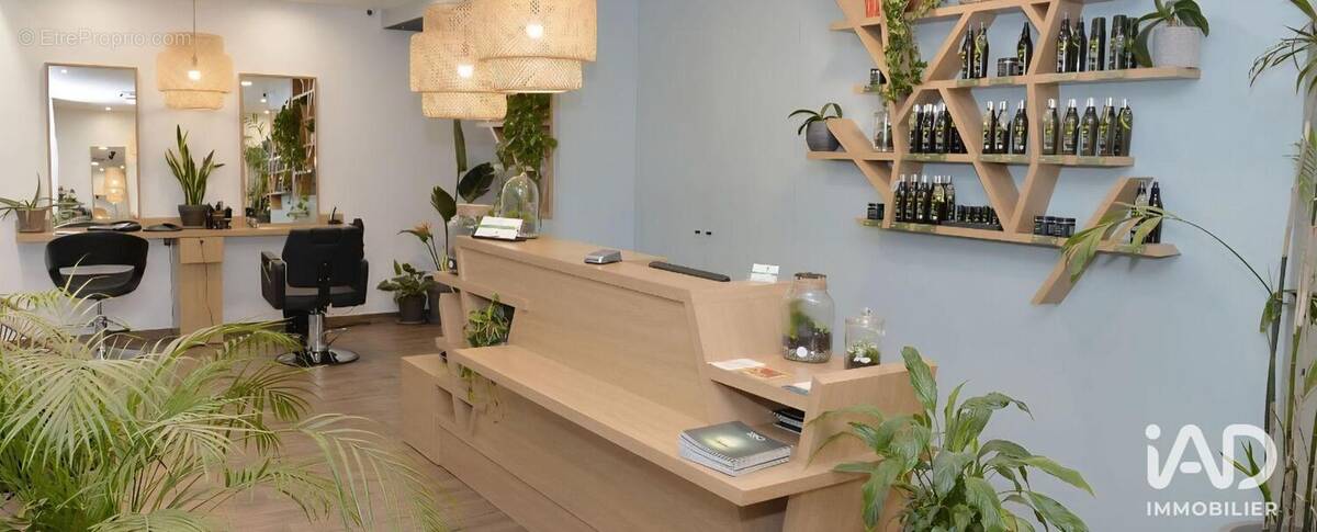 Photo 1 - Commerce à VILLEJUIF