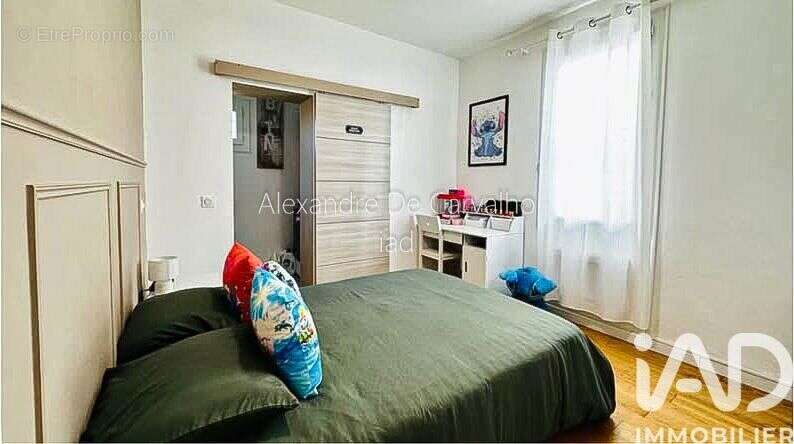 Photo 6 - Appartement à PERPIGNAN