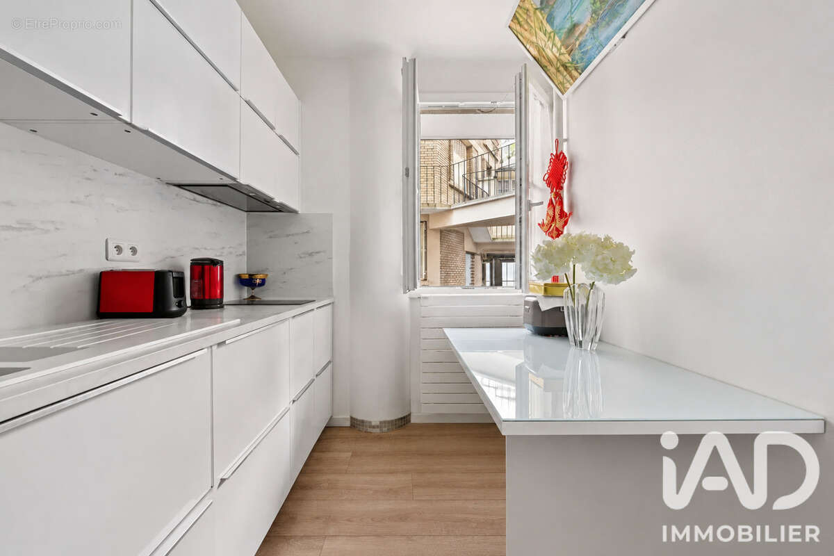 Photo 6 - Appartement à PARIS-16E