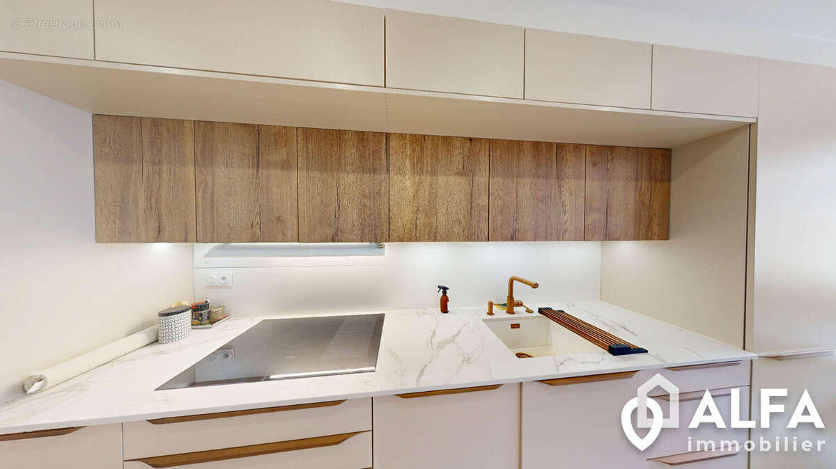 Appartement à ENGHIEN-LES-BAINS