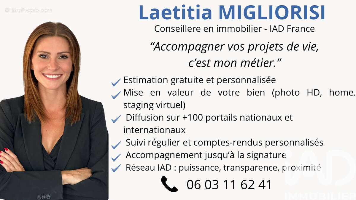 Photo 7 - Appartement à BANDOL