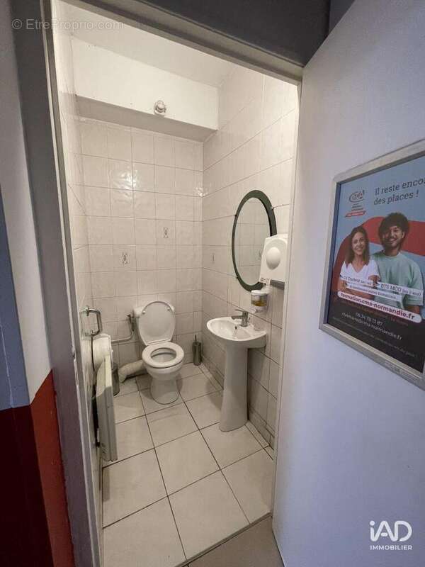 Photo 9 - Commerce à LE HAVRE