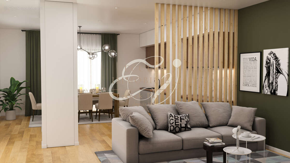 Appartement à ECULLY